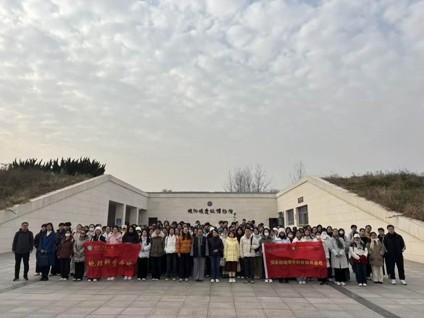 城陽_20251202202442