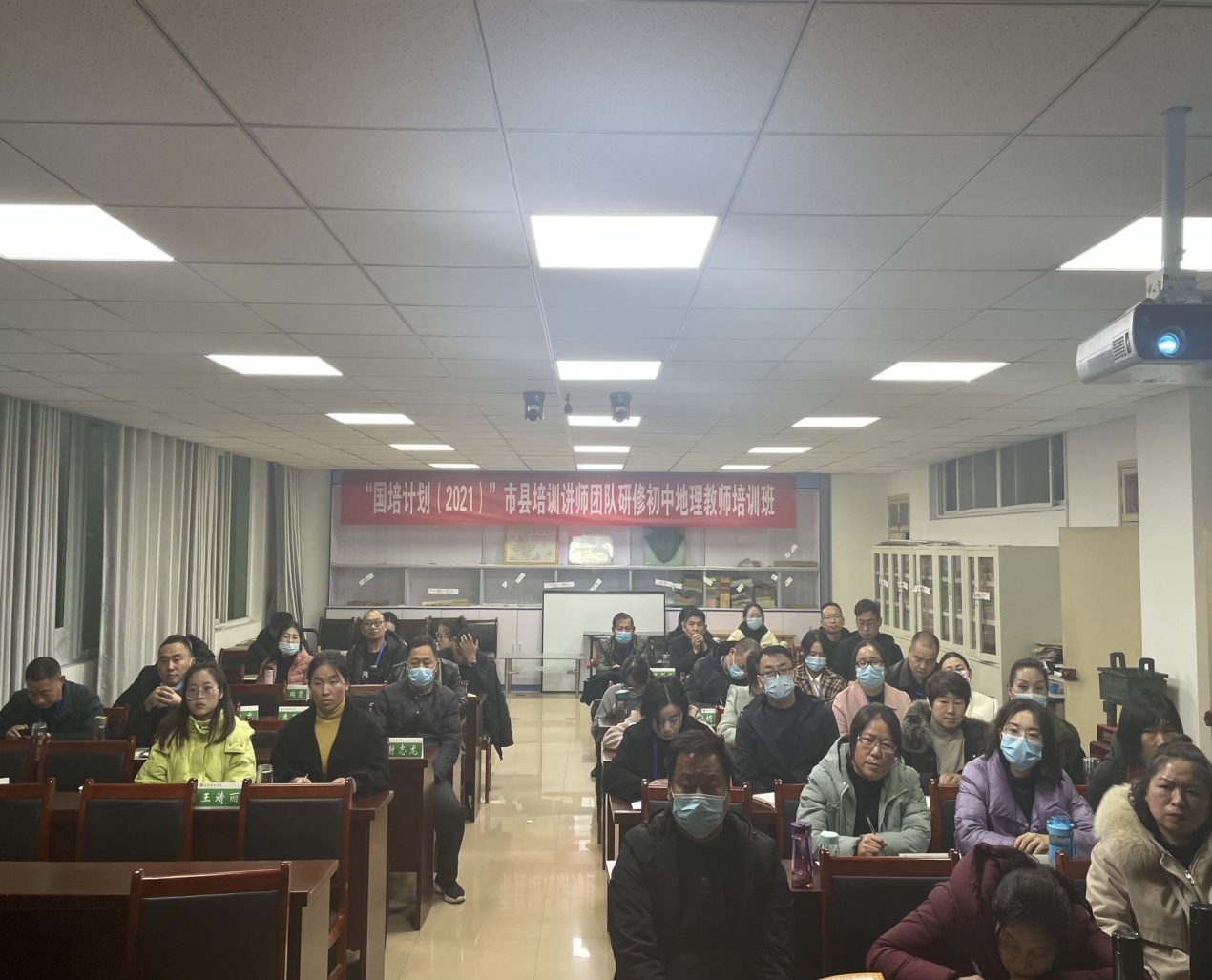 說(shuō)明: C:\Documents and Settings\Administrator\桌面\2021國(guó)培\6.jpg